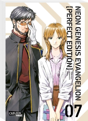 Buchcover und Innenansicht für das Buch: Aizouban Neon Genesis Evangelion