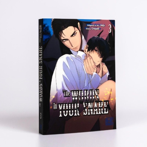 Buchcover und Innenansicht für das Buch: Hyanghyeonmunja