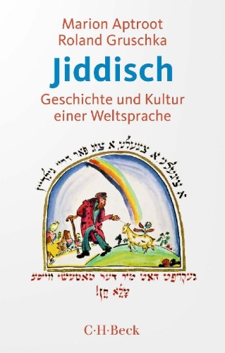 Buchcover und Innenansicht für das Buch: Jiddisch