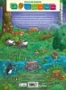 Buchcover und Innenansicht für das Buch: Willkommen im Wimmelwald - Gute Nacht!