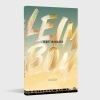 Buchcover und Innenansicht für das Buch: LEIMBOY