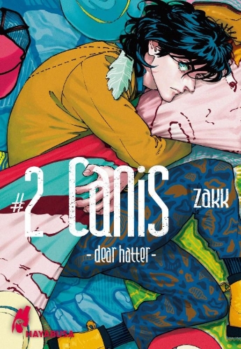 Buchcover und Innenansicht für das Buch: CANIS-Dear Hatter-