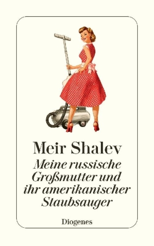 Buchcover und Innenansicht für das Buch: Ha-davar haja kacha