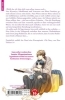 Buchcover und Innenansicht für das Buch: Sekaiichi Hatsukoi