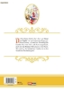 Buchcover und Innenansicht für das Buch: Lady Oscar: Die Rose von Versailles 09
