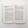 Buchcover und Innenansicht für das Buch: Herzensdinge