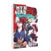 Buchcover und Innenansicht für das Buch: Boku no Hero Academia: Team Up Mission