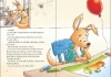 Buchcover und Innenansicht für das Buch: Kalle Känguru braucht ab und zu mal seine Ruh