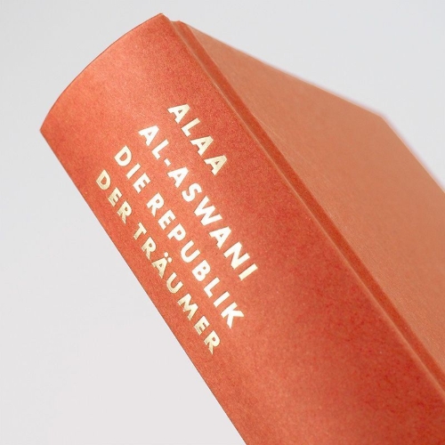 Buchcover und Innenansicht für das Buch: Jumhûriyyat ka'anna