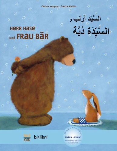 Buchcover und Innenansicht für das Buch: Herr Hase & Frau Bär. Kinderbuch Deutsch- Arabisch