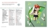 Buchcover und Innenansicht für das Buch: Das inoffizielle Ghibli-Häkelbuch - 23 zauberhafte Amigurumis für Fans des legendären Anime-Studios