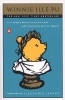 Buchcover und Innenansicht für das Buch: Winnie Ille Pu