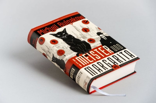 Buchcover und Innenansicht für das Buch: Der Meister und Margarita