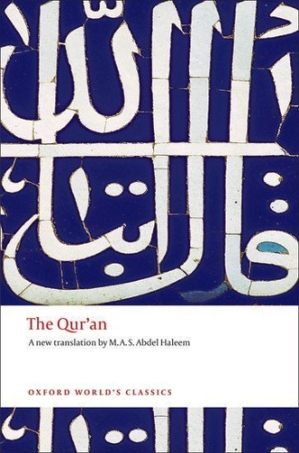 Buchcover und Innenansicht für das Buch: The Qur'an
