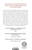 Buchcover und Innenansicht für das Buch: Lyonel Feininger