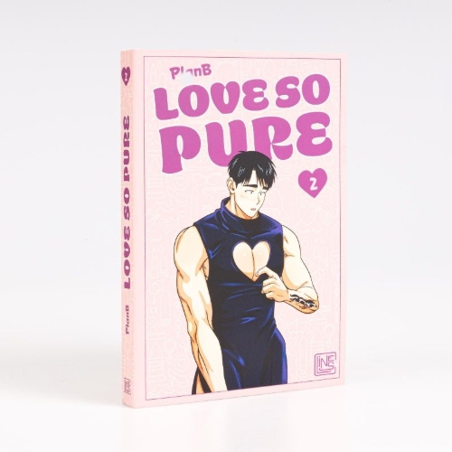 Buchcover und Innenansicht für das Buch: Jigojisun