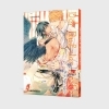 Buchcover und Innenansicht für das Buch: Akegarasu Yumekoi Uta