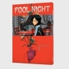 Buchcover und Innenansicht für das Buch: Fool Night
