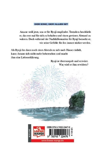 Buchcover und Innenansicht für das Buch: KIMI TO NARA KOI WO SHITEMITEMO