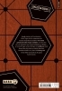 Buchcover und Innenansicht für das Buch: The Pawn's Revenge 1
