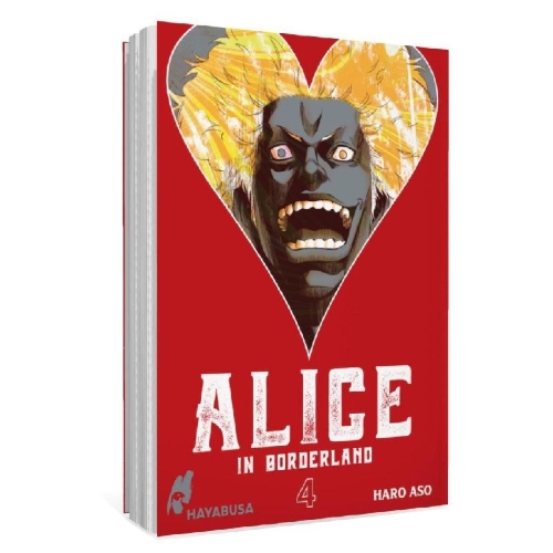 Buchcover und Innenansicht für das Buch: Imawa no Kuni no Alice
