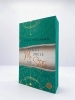 Buchcover und Innenansicht für das Buch: Meet Me Under The Stars