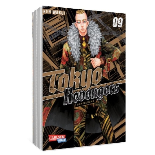 Buchcover und Innenansicht für das Buch: Tokyo (Manji) Revengers
