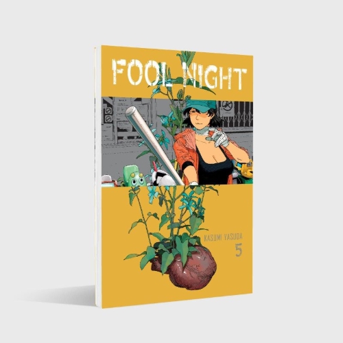 Buchcover und Innenansicht für das Buch: Fool Night