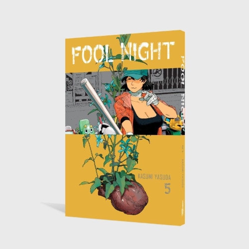 Buchcover und Innenansicht für das Buch: Fool Night