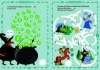 Buchcover und Innenansicht für das Buch: Leserätsel für mutige Kinder - Magischer Zauberwald - ab 7 Jahren