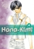 Buchcover und Innenansicht für das Buch: HANAZAKARI NO KIMITACHI HE