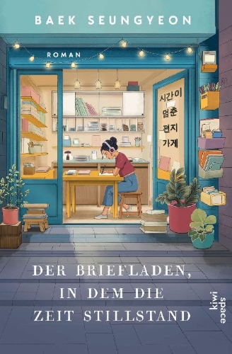 Buchcover und Innenansicht für das Buch: The Seoul Letter Shop ¿¿¿¿ ¿¿