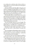 Buchcover und Innenansicht für das Buch: Camp Rainbow - Über mir der Himmel