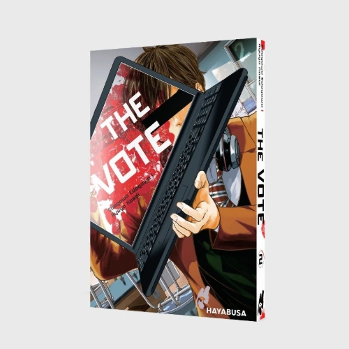 Buchcover und Innenansicht für das Buch: Ikenie Touhyou