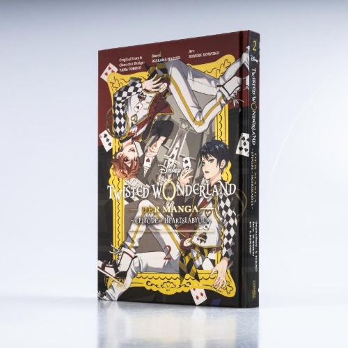 Buchcover und Innenansicht für das Buch: Twisted Wonderland