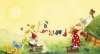 Buchcover und Innenansicht für das Buch: Bei Pippa und Pelle zu Hause