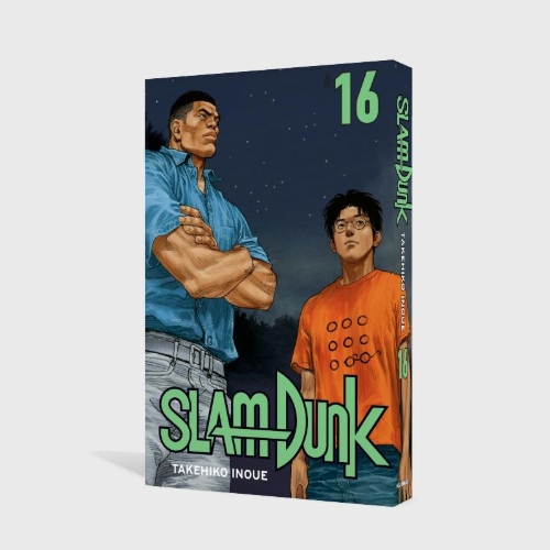 Buchcover und Innenansicht für das Buch: Slam Dunk