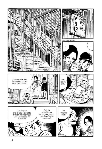 Buchcover und Innenansicht für das Buch: Barefoot Gen (Hadashi no Gen)