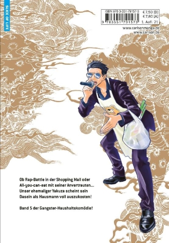Buchcover und Innenansicht für das Buch: Gokushufudo