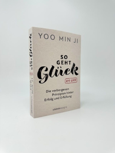 Buchcover und Innenansicht für das Buch: ¿¿ ¿¿¿  (Die Psychologie des Glücks)