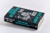 Buchcover und Innenansicht für das Buch: Reese Witherspoon Harlan Coben Novel