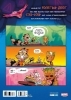 Buchcover und Innenansicht für das Buch: Rocket and Groot: The Hunt for Star-Lord