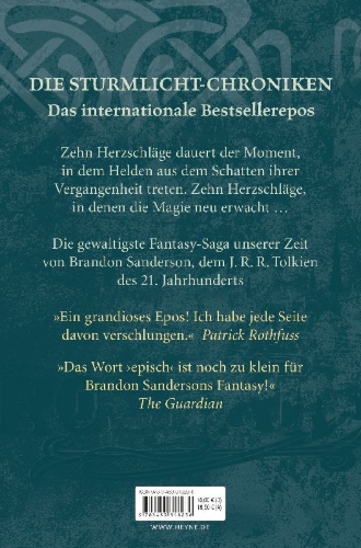Buchcover und Innenansicht für das Buch: Words of Radiance - The Stormlight Archive Book 2 (Part 1)