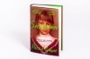 Buchcover und Innenansicht für das Buch: Sociopath: A Memoir