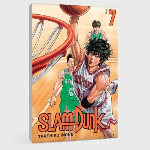Buchcover und Innenansicht für das Buch: Slam Dunk