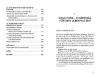 Buchcover und Innenansicht für das Buch: Smarter leben mit KI