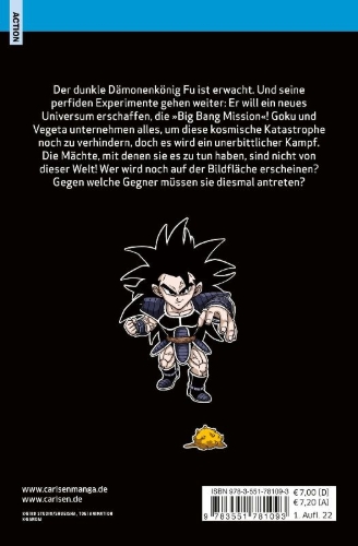 Buchcover und Innenansicht für das Buch: Super Dragon Ball Heroes Big Bang Mission!!!