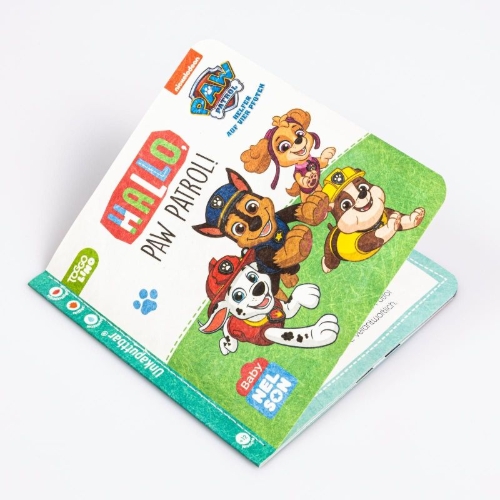 Buchcover und Innenansicht für das Buch: PAW Patrol Lernbuch: Baby Nelson (unkaputtbar) 2: Hallo, PAW Patrol!