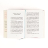 Buchcover und Innenansicht für das Buch: Kant's Little Prussian Head and Other Reasons Why I Write: An Autobiography Through Essays