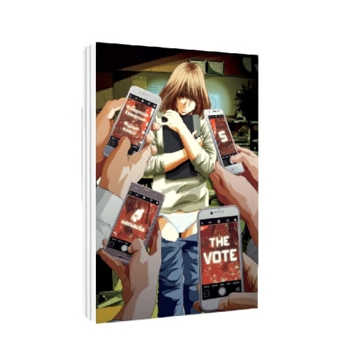 Buchcover und Innenansicht für das Buch: Ikenie Touhyou